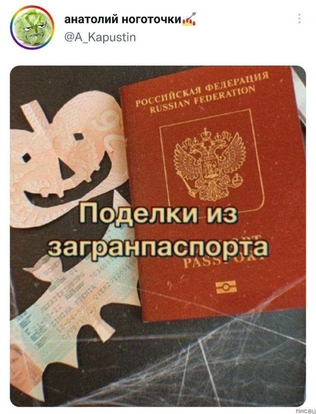 100% приколы из социальных сетей. Великолепно 100% приколы из социальных сетей. Великолепно позитив,смешные картинки,юмор