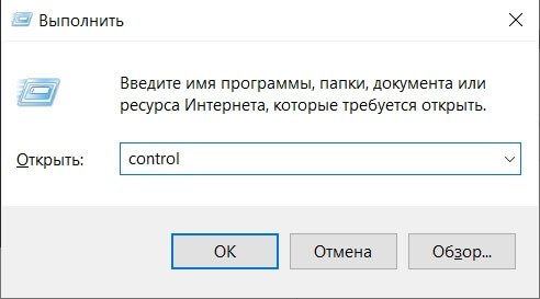 Как вернуть поиск в Windows 10, если он пропал? Все способы необходимо, нажимаете, выбираете, только, именно, можно, вариант, поиск, списке, службы, случае, тогда, проверить, чтобы, этого, далеко, Windows, окошко, нужно, системы