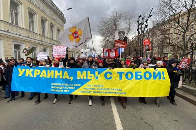 В Москве прошёл марш украинской оппозиции за «освобождение Бориса Немцова» россия