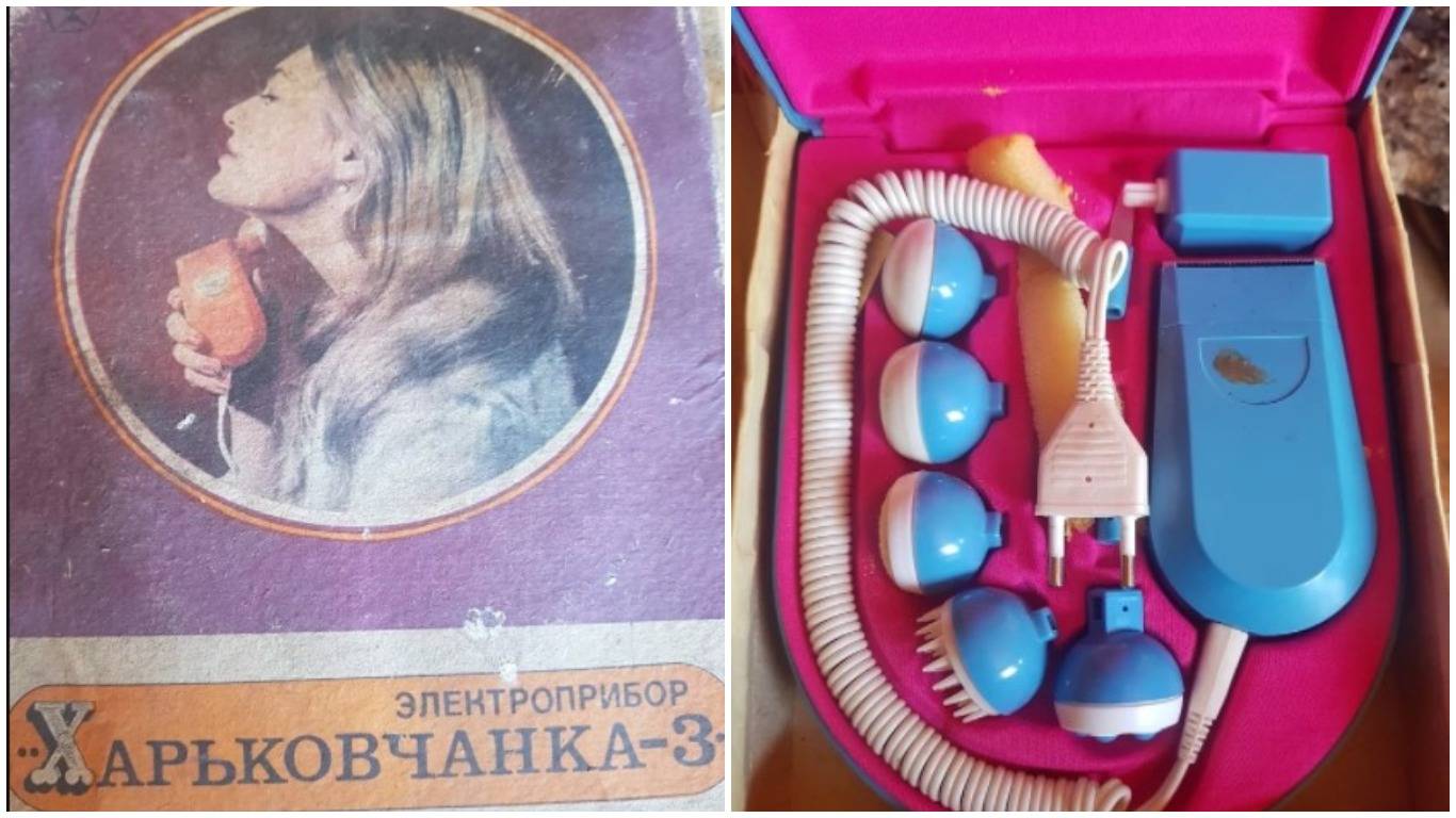 12 советских вещей, которые сегодня кажутся пришельцами из прошлого