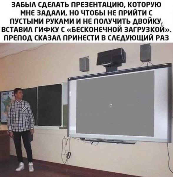 У вас есть только один день рождения, дальше ваc поздравляют с выживанием 