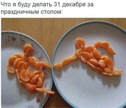 Прикольные фотомемы!