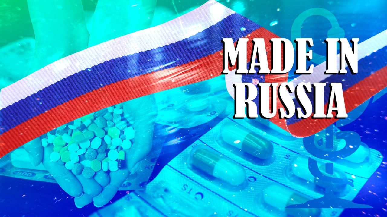 Каждый четвертый россиянин верит в полное импортозамещение в России