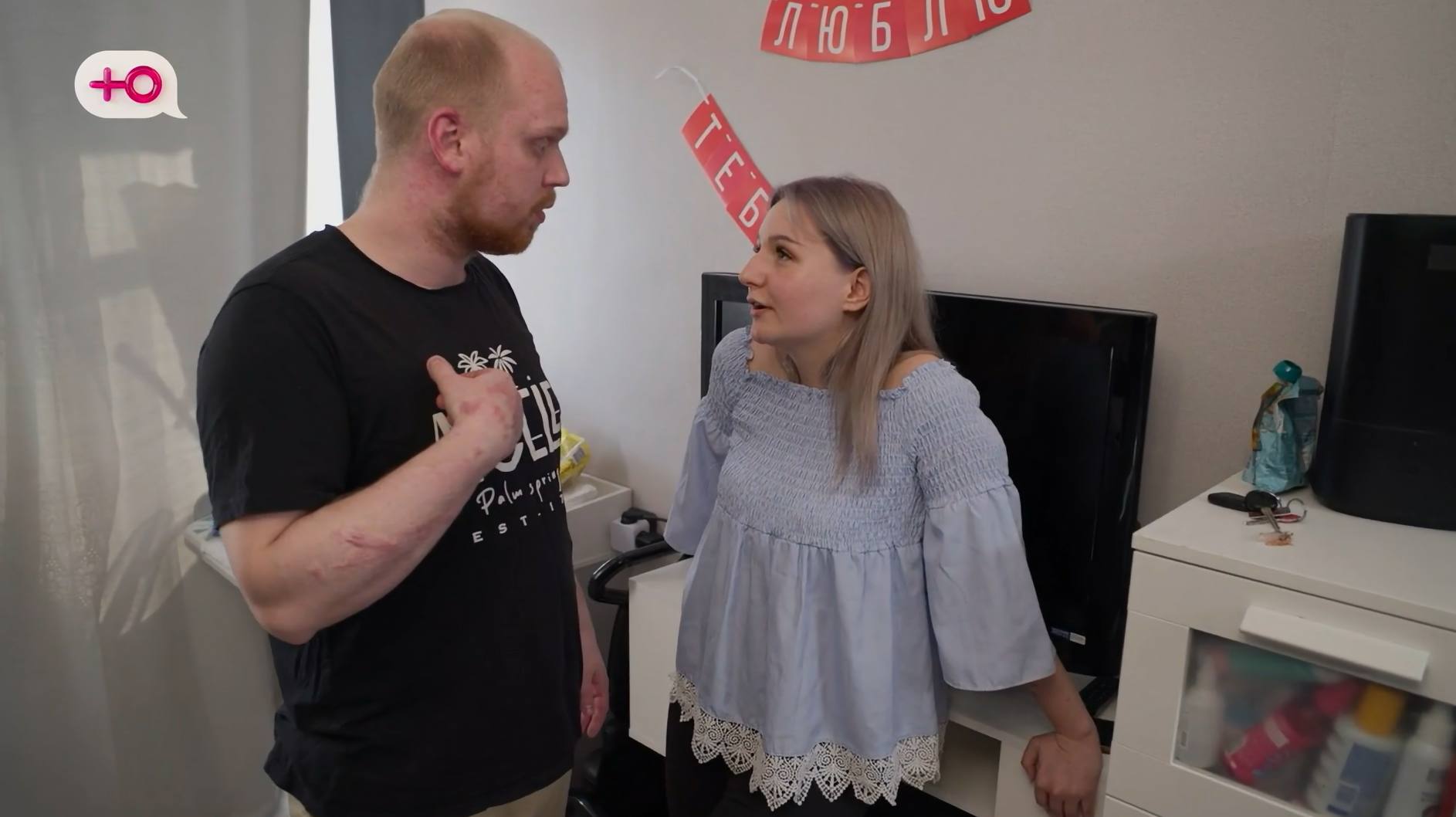 Кадр из шоу