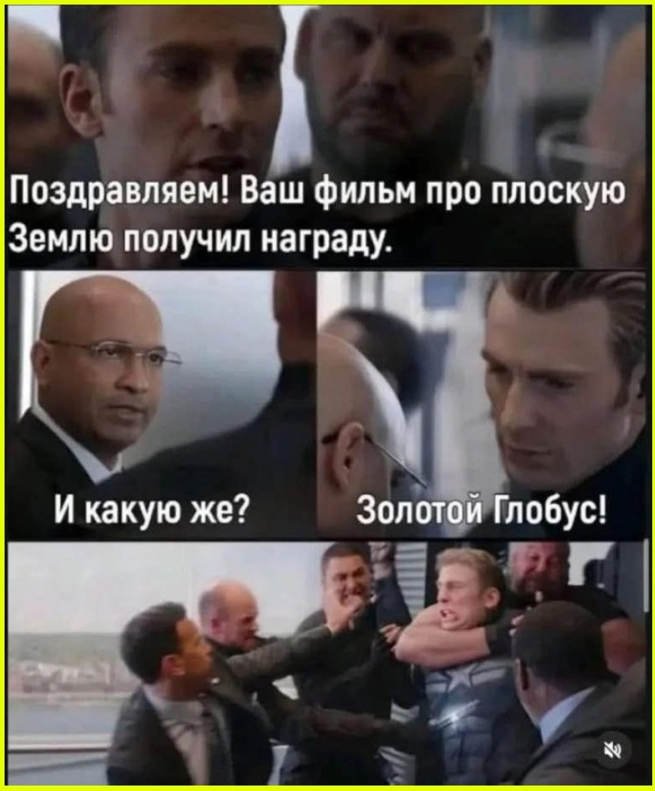 Поздний утренний юморок 