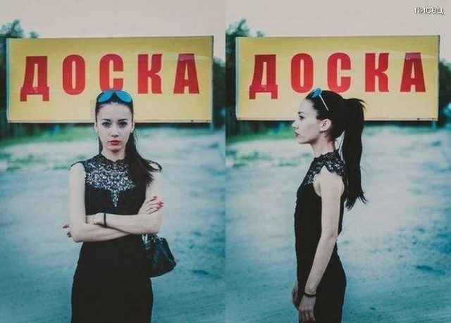 25 женских приколов, которые не оставят вас равнодушными. Спорим? 25 женских приколов, которые не оставят вас равнодушными. Спорим? приколы,смешные картинки,юмор