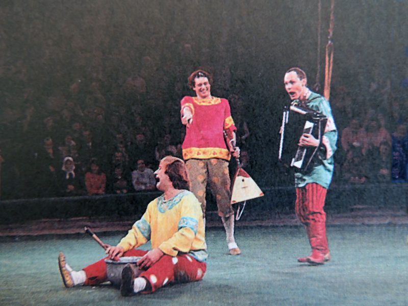 «Советский Джокер»: история любимца детей клоуна Клепы из «АБВГДейки» актер,актриса,наши звезды,новости,развлечение,шоубиz,шоубиз