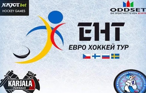 Хоккей. Евротур. Шведские игры. Швеция - Финляндия. Прямая трансляция