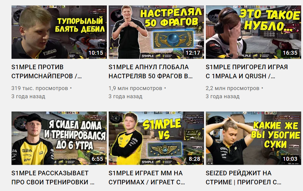 бро надо тренироваться