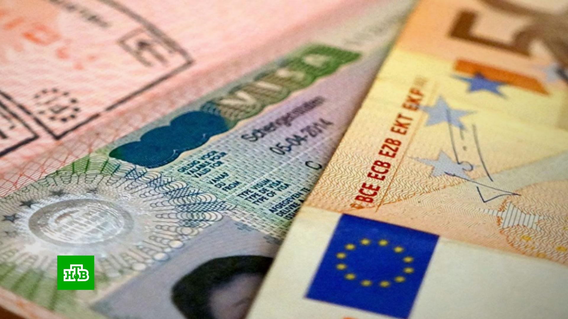 Болгария начнет выдавать шенгенские визы. Шенгенская виза. Визовая политика России. Шенген город. Медицинская шенгенская виза.