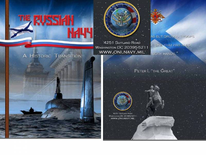 Обмануть Путина. Как отечественная и западная пресса используются для дезинформации Обмануть Путина. Как отечественная и западная пресса используются для дезинформации геополитика,оружие