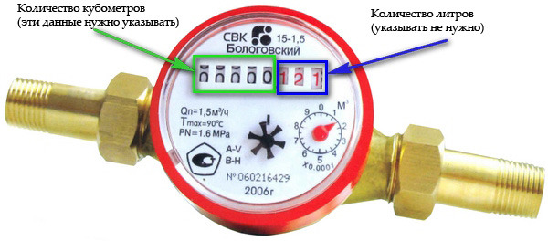 Введите описание картинки