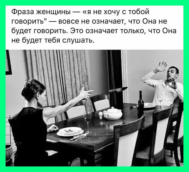 Опытный охранник отлично умеет две вещи: Делать вид, что не спит. И делать вид, что спит 