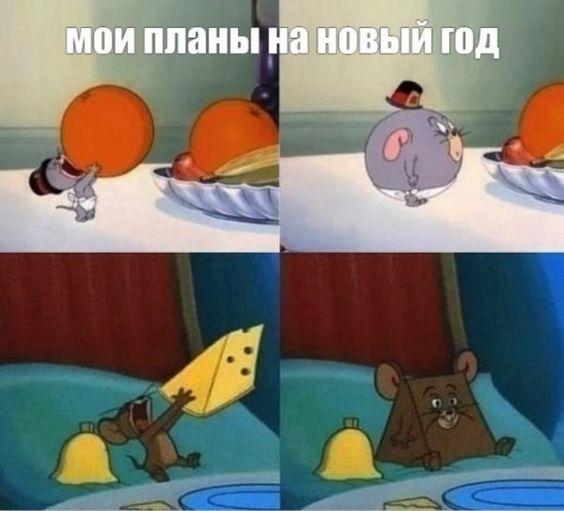 Ничего лишнего, просто подборка юмора 