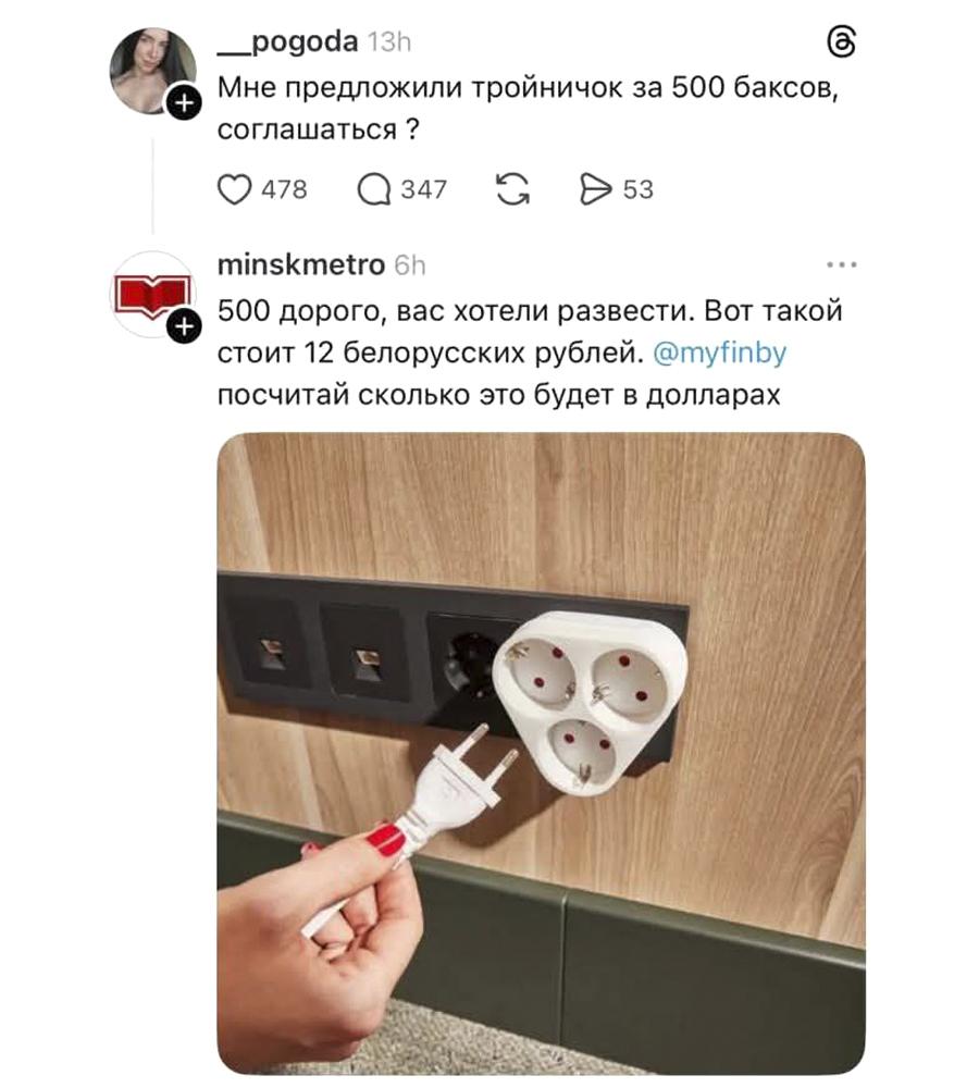 Самые смешные картинки и мемы про секс за 2025 год Самые смешные картинки и мемы про секс за 2025 год evergreen,format-article,noindex,Развлечения