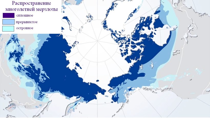 Многолетняя мерзлота распространена. Карта распространения мерзлоты в России. Зона вечной мерзлоты в мире на карте. Карта вечной мерзлоты в мире. Карта многолетней мерзлоты в мире.