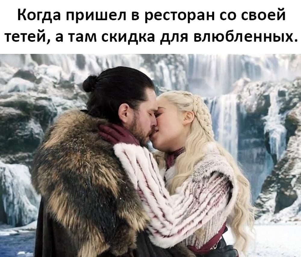 Самые смешные картинки и мемы про секс за 2025 год Самые смешные картинки и мемы про секс за 2025 год evergreen,format-article,noindex,Развлечения