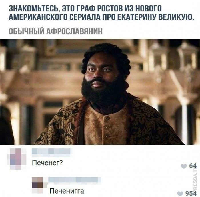 Юмор в картинках, местами жестковато, местами черновато Юмор в картинках, местами жестковато, местами черновато