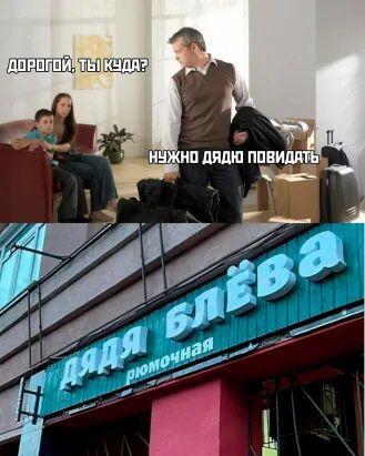 Прикольные картинки с надписями Прикольные картинки с надписями