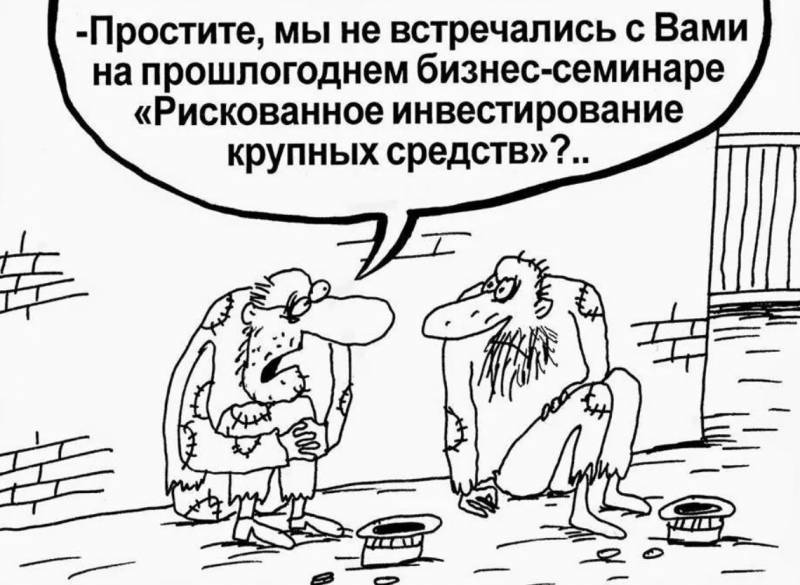 Крипта, доллар? Нет – металл Крипта, доллар? Нет – металл геополитика
