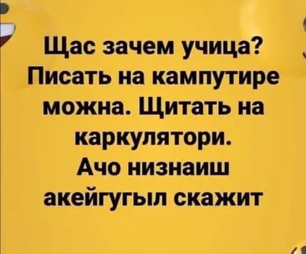 Никогда не требуйте справедливости. Справедливость не раздают, по ней получают 