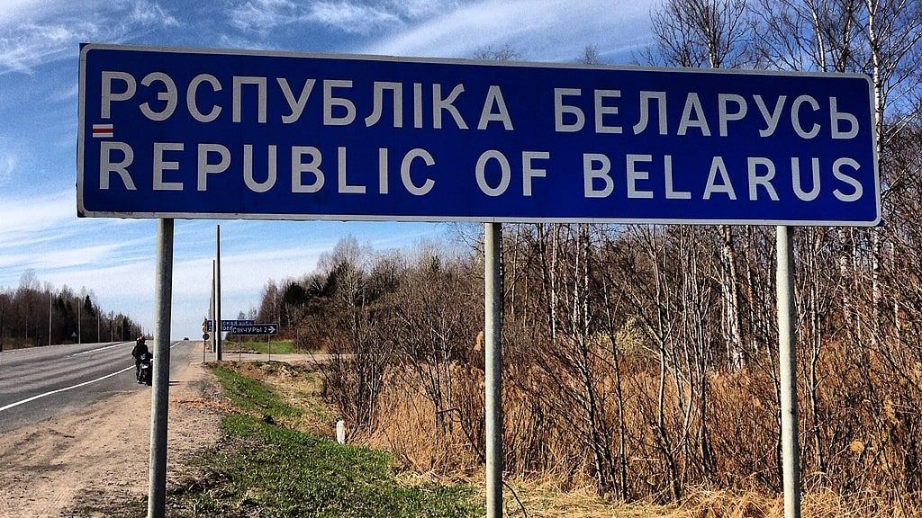 СК Белоруссии: найденный в машине россиянина предмет не представляет опасности СК Белоруссии: найденный в машине россиянина предмет не представляет опасности Происшествия