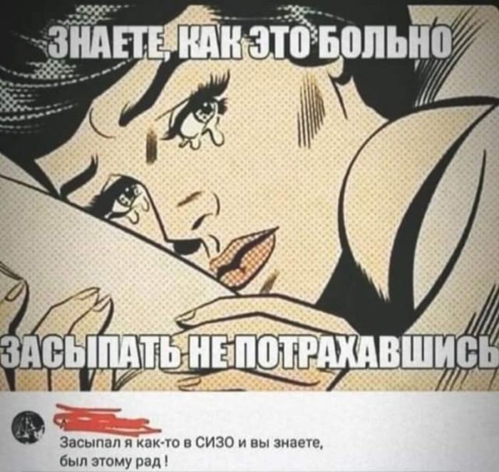 Юмор в картинках, местами жестковато, местами черновато Юмор в картинках, местами жестковато, местами черновато