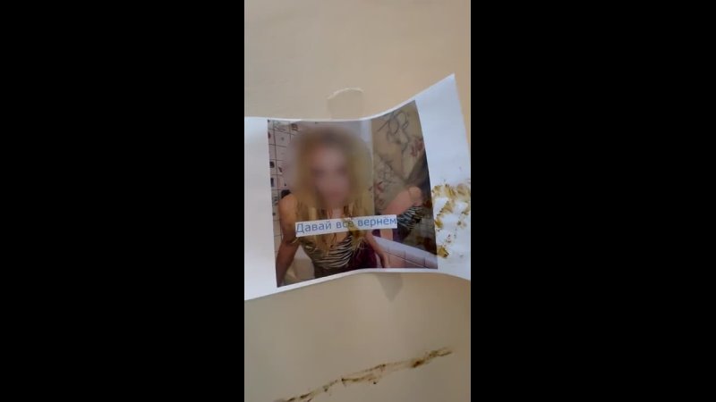 Video: Видео от Донецкая группа новостей|Донецк.ДНР