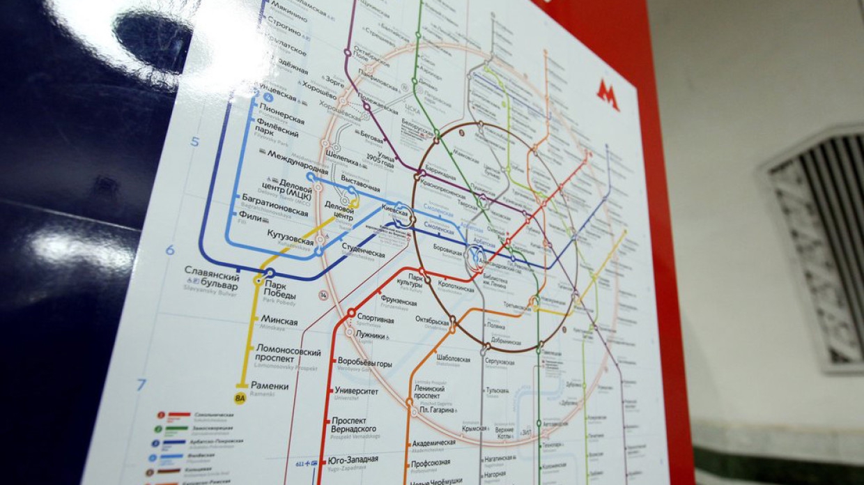 Запуск десяти станций московского метро ожидается до конца 2021 года
