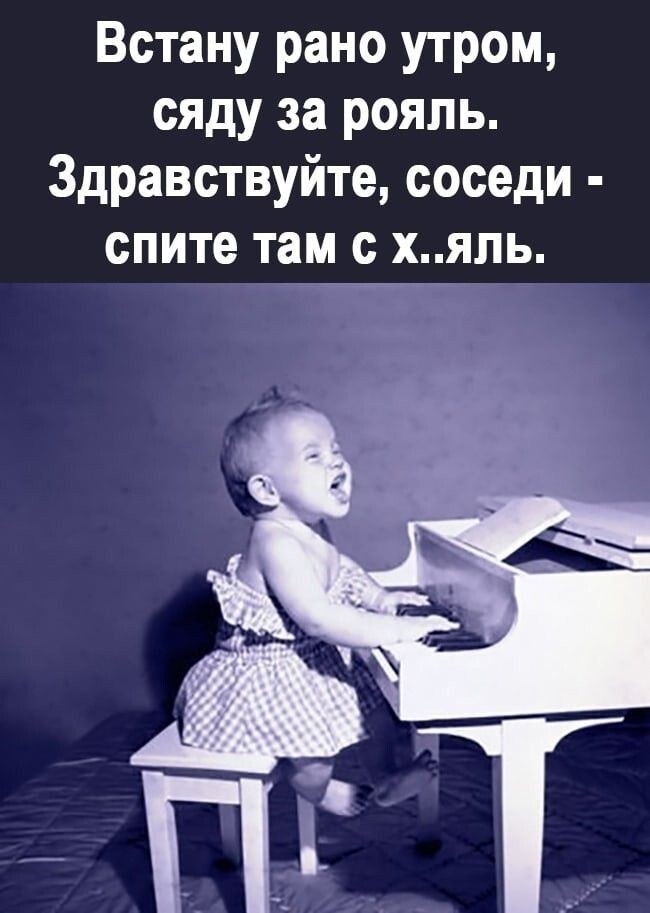 У нас в стране к любому можно подойти, обнять и сказать «Ладно, всё образуется» 