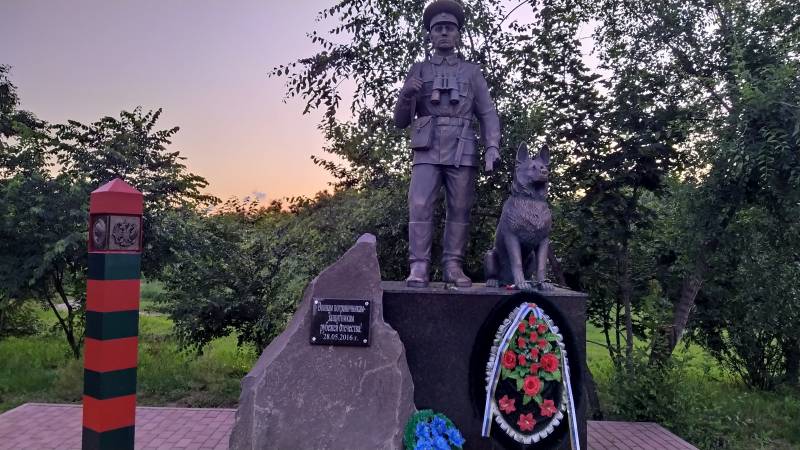 Первый рассвет для тебя, пограничник, первая пуля – твоя Первый рассвет для тебя, пограничник, первая пуля – твоя история