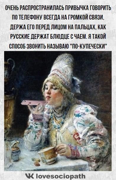 В аптеке: - У вас есть ацетилсалициловая кислота?... готовы, естедис, когда, букву, медведь, посчитали, время, делятся, будут, говорит, одной, неделю, забываю, передохнёт, использует, страшный, человек, дотянуться, дотянется, Важно