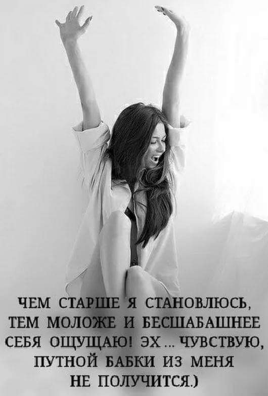 СРОЧНО НАДО ЧТО - ТО МЕНЯТЬ СРОЧНО НАДО ЧТО - ТО МЕНЯТЬ позитив,юмор