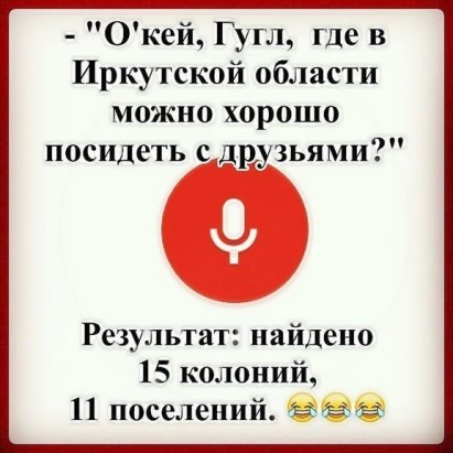    : -    ...