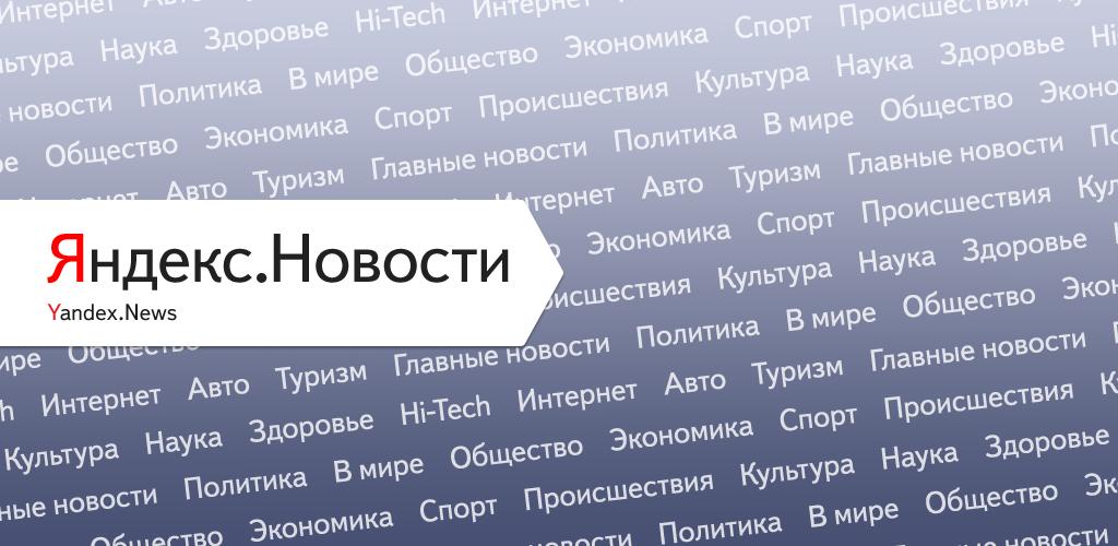 «Никто в атаке не кричал: «За Родину! За Сталина!» Все кричали: «Ё... т... м!!!» история,россия