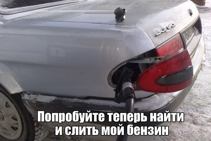 Давайте улыбаться вместе :) Давайте улыбаться вместе :)