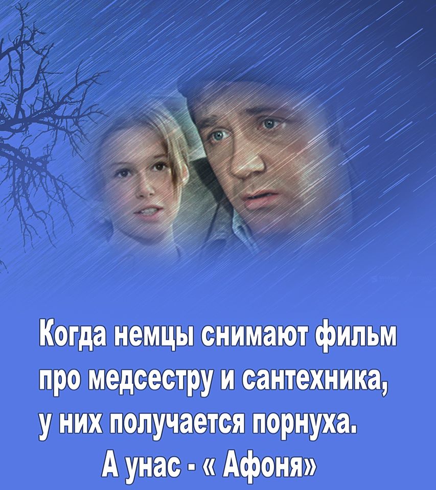 Блондинка возвращается со свидания, вся в слезах.  Мама спрашивает... Весёлые,прикольные и забавные фотки и картинки,А так же анекдоты и приятное общение