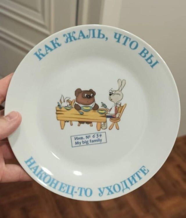 Весёлые картинки для всех: «Диалог между двумя гениями» 