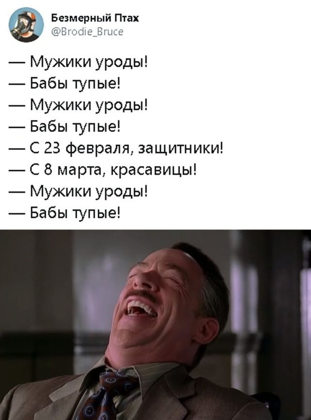 25 лучших хохотушек за последнюю неделю