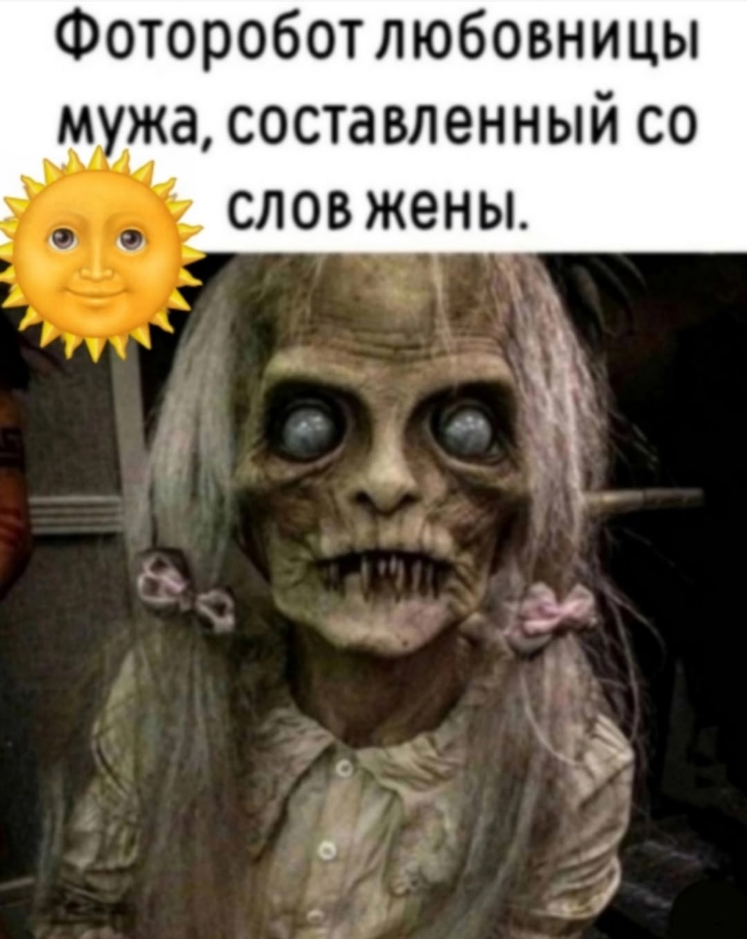 У нас в стране к любому можно подойти, обнять и сказать «Ладно, всё образуется» 