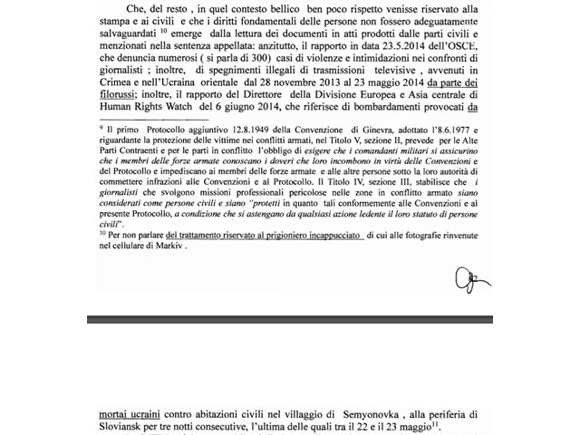 Неожиданный поворот в деле осуждённого в Италии Маркива Неожиданный поворот в деле осуждённого в Италии Маркива украина