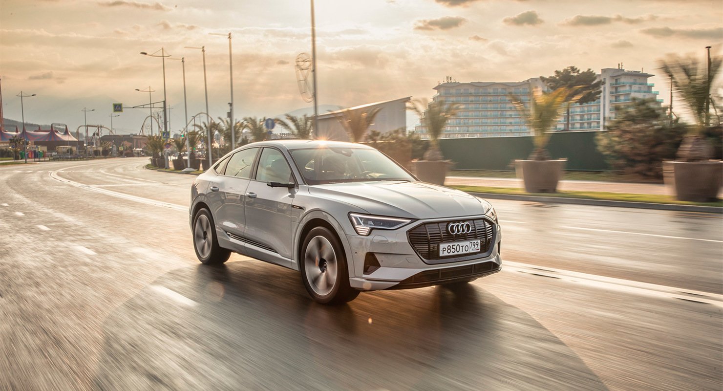Audi e-tron Sportback — особенности, запас хода, зарядка Автомобили