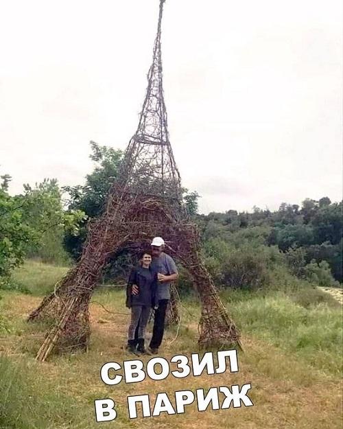 Свежие лучшие классные картинки 