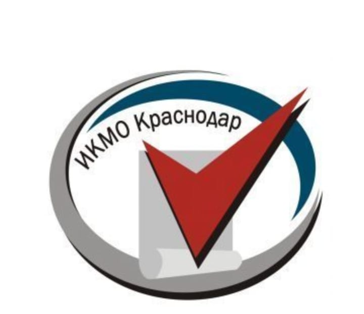В Краснодаре в новая избирательная комиссия: представители парламентских партий и Казачьей партии РФ