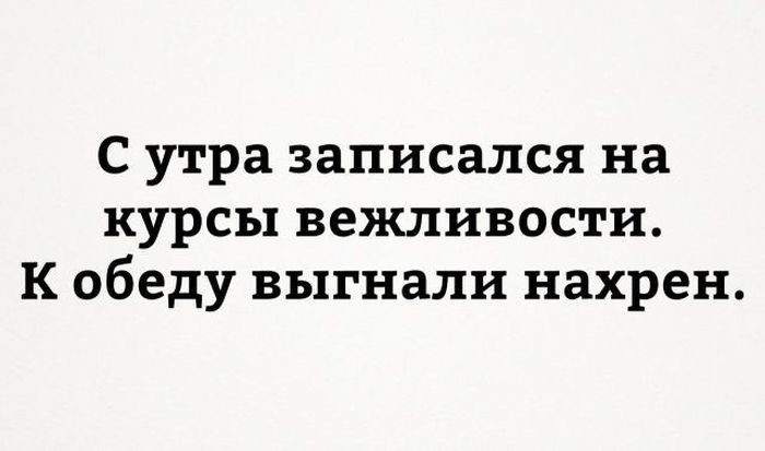 Картинки с надписями-20 фото-