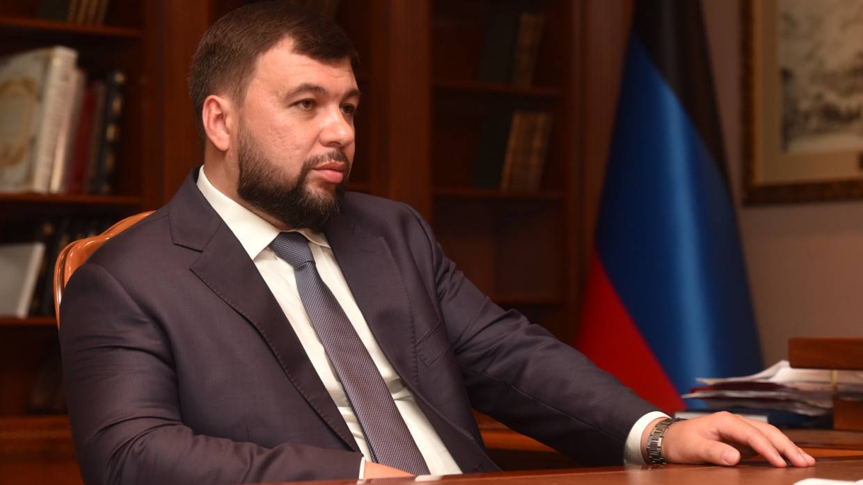 Лидер ДНР Пушилин сообщил о медленных, но уверенных шагах на пути к освобождению от ВСУ