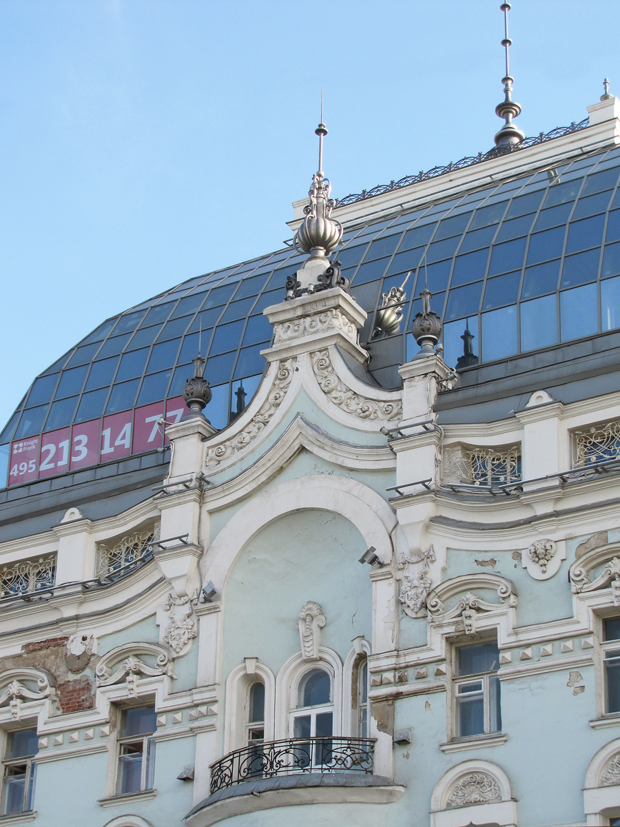 Причудливый декор московских домов в стиле модерн, ч.13