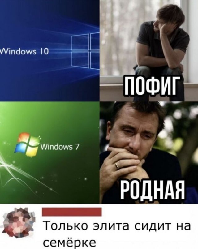 Смешные комментарии из социальных сетей 