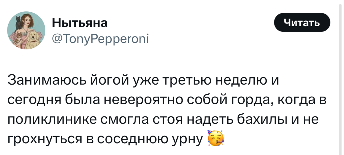 Хочу мартини, фруктов и последствий! 