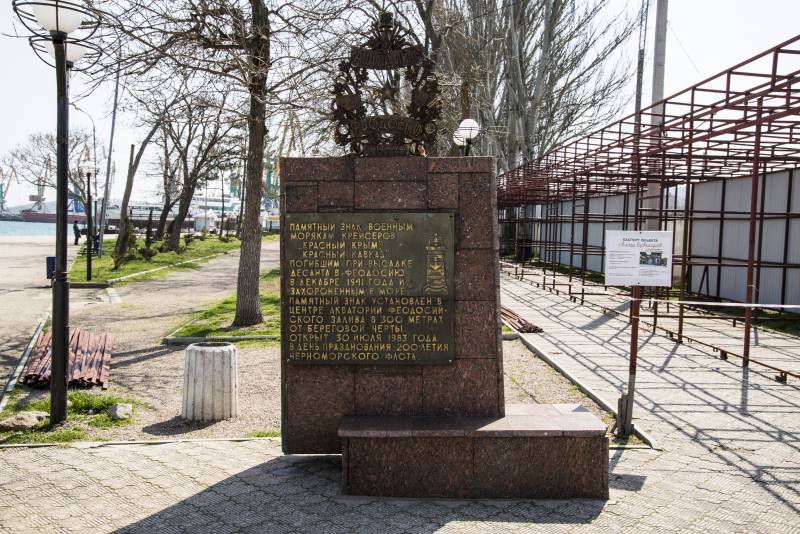 Крымские впечатления. Равнодушная серость бытия Крымские впечатления. Равнодушная серость бытия россия